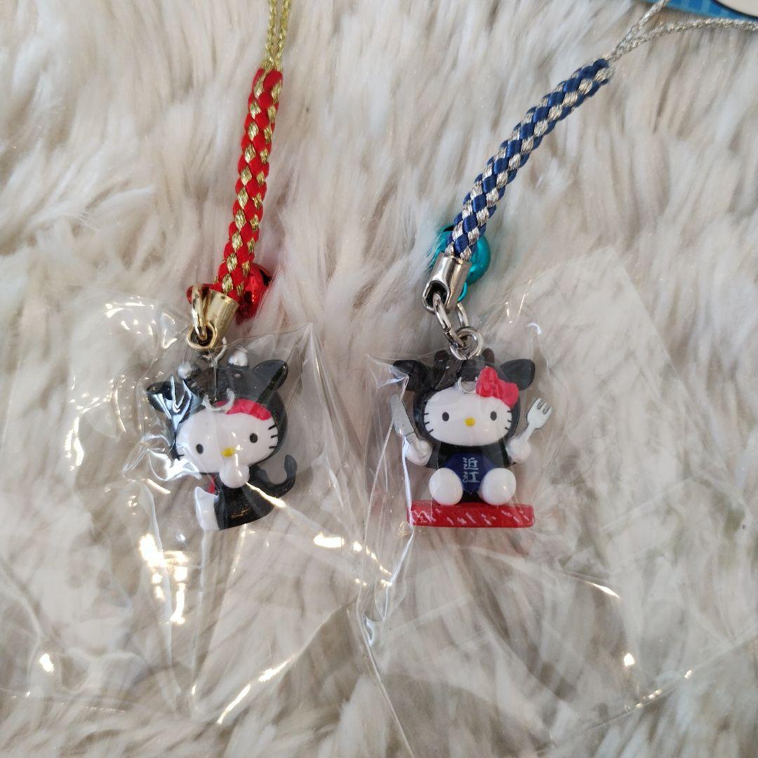 ご当地キティ 三重限定 松阪牛 近江牛 根付けストラップ 滋賀 2つセット レア