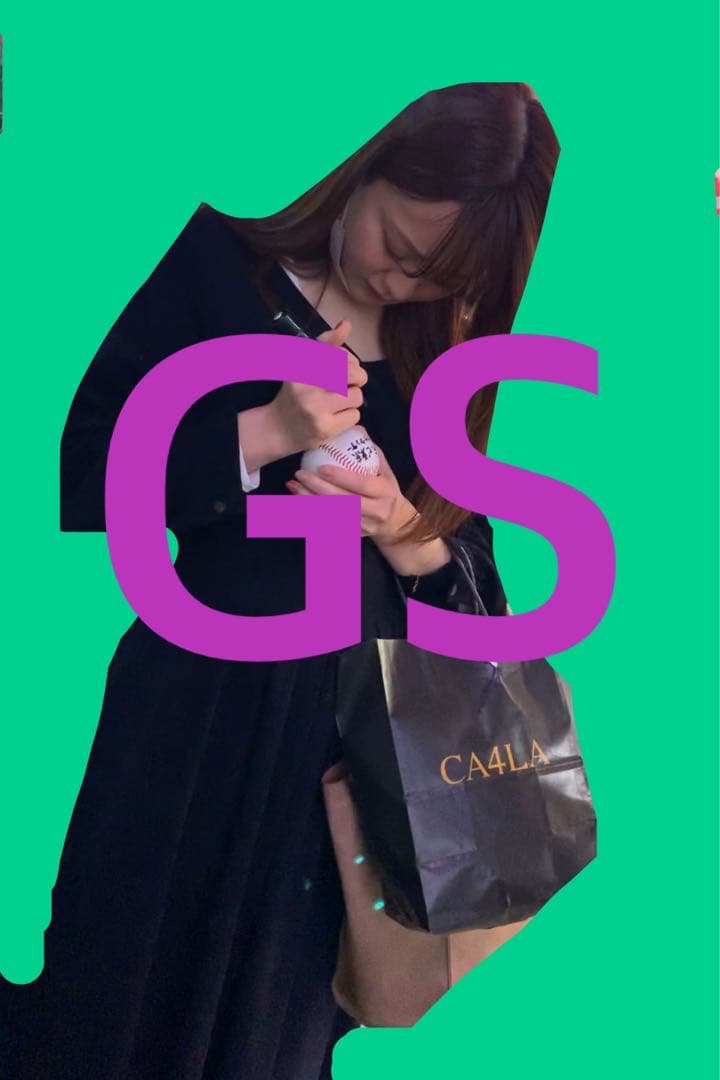 かず