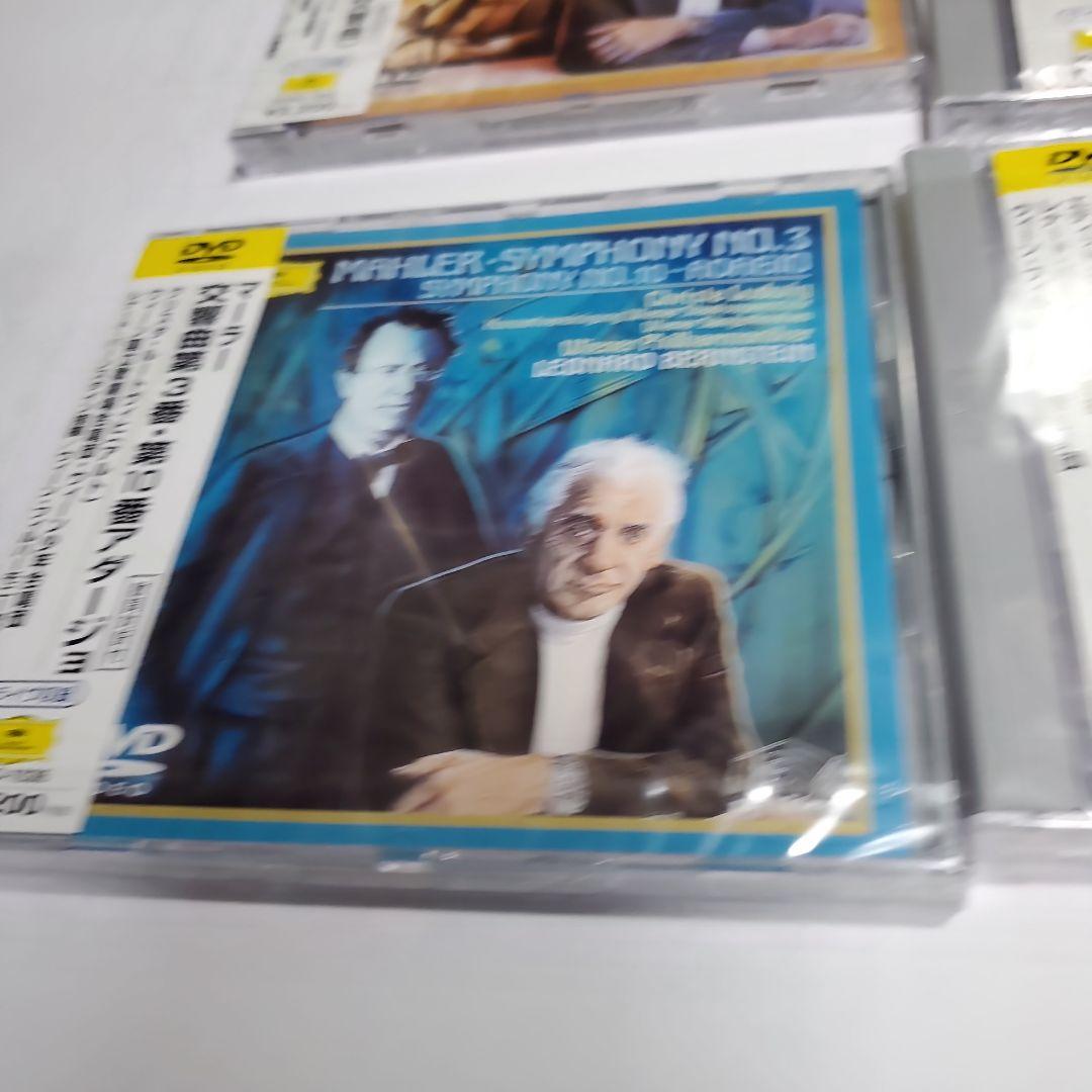 DVD　バーンスタイン マーラー交響曲全集 歌曲集 10枚組