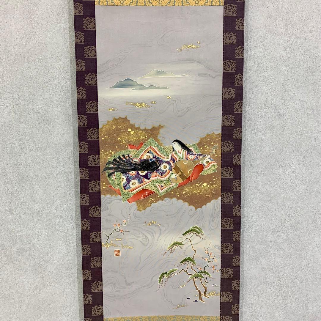 掛軸 田中鈴夫 友禅織 琵琶姫 共箱 染め物 伝統工芸