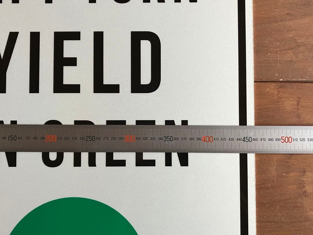 道路標識◆道路看板◆トラフィックサイン◆ロードサイン◆ストリート◆GREEN