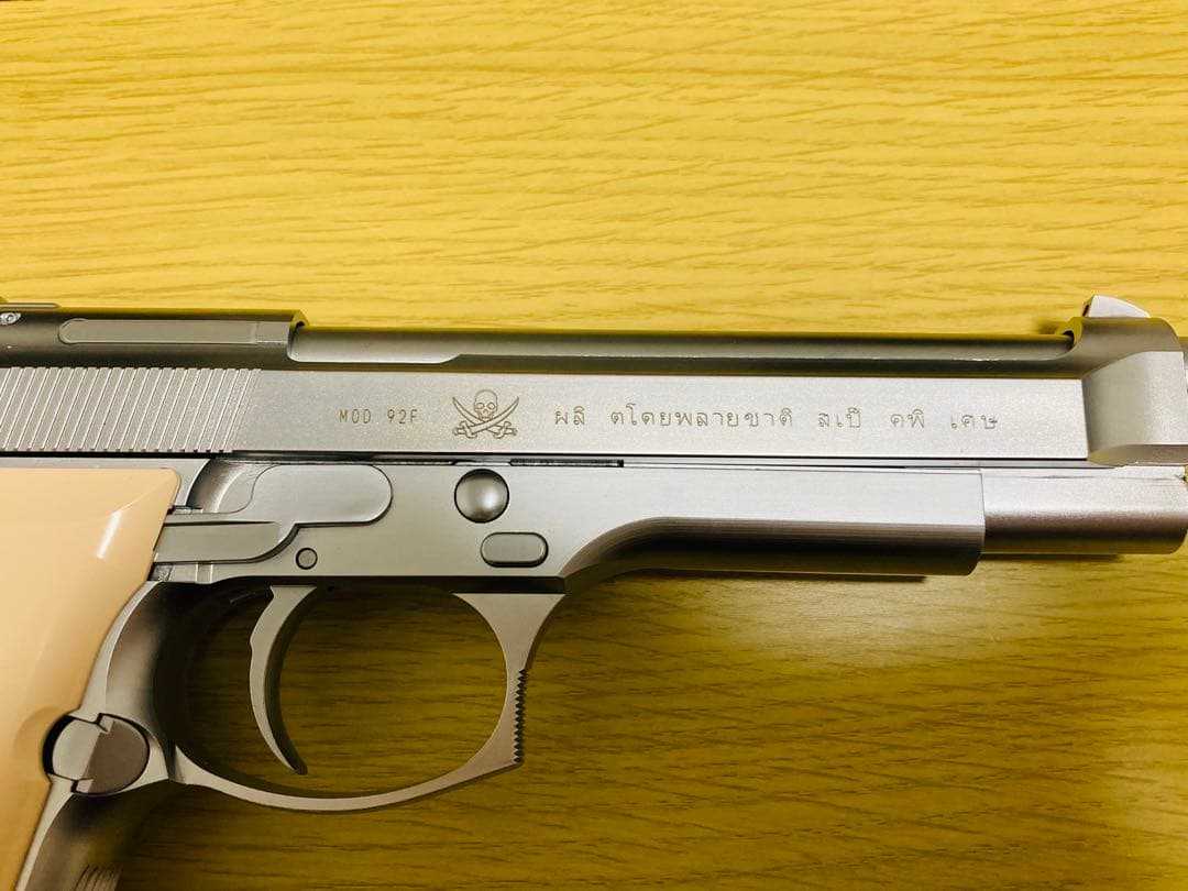 【初期】ver1 KSC ブラックラグーン　ソードカトラス