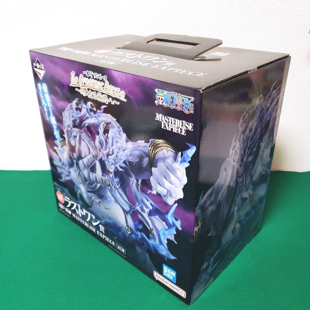 一番くじ ワンピース ラストワン賞 2億v雷神