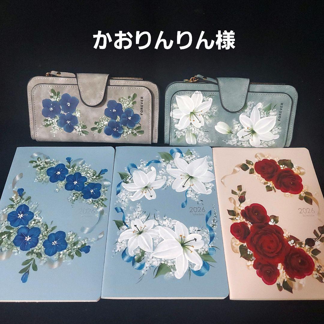 長財布 トールペイント