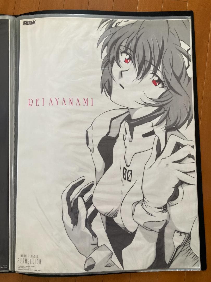 エヴァンゲリオン B2サイズポスター（非売品）10枚セット SEGA