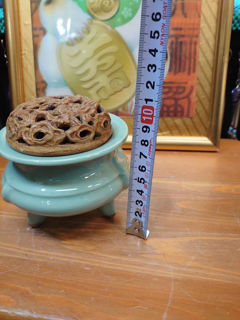開運 龍 龍神 唐 青磁 雲龍火舎 香炉 骨董品【冨田 輝山作】