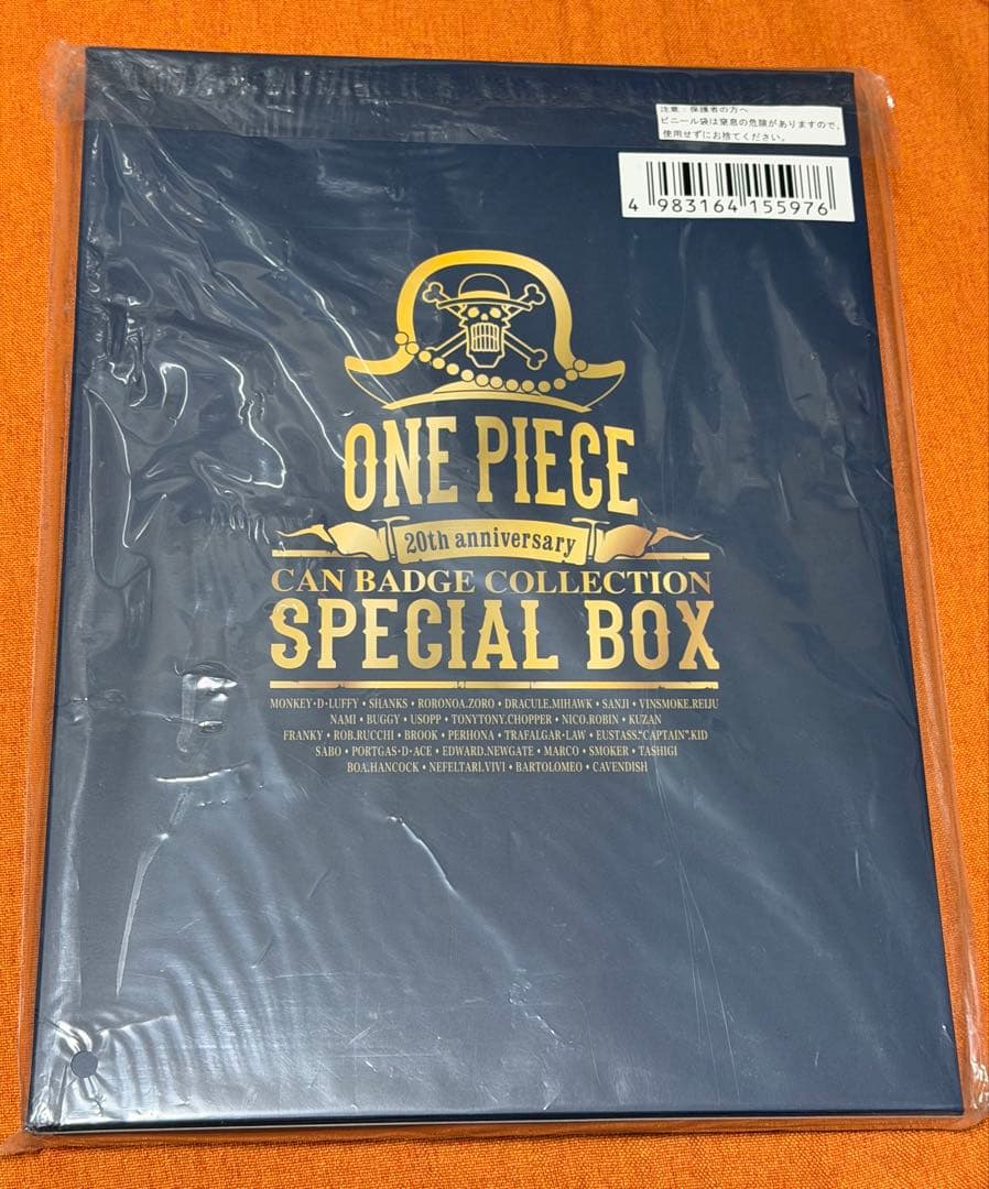 ONE PIECE 20周年　缶バッジセット