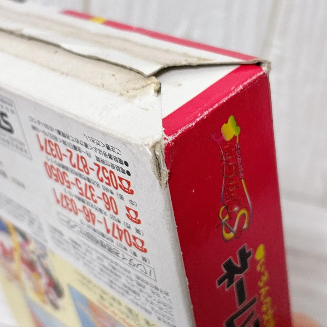 美少女戦士セーラームーンS ネームシールプリンター 当時物