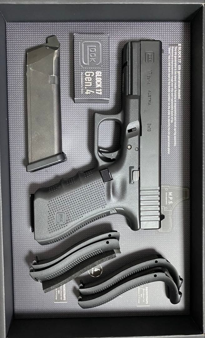 東京マルイ GLOCK17 GEN4 GAS BLOWBACK