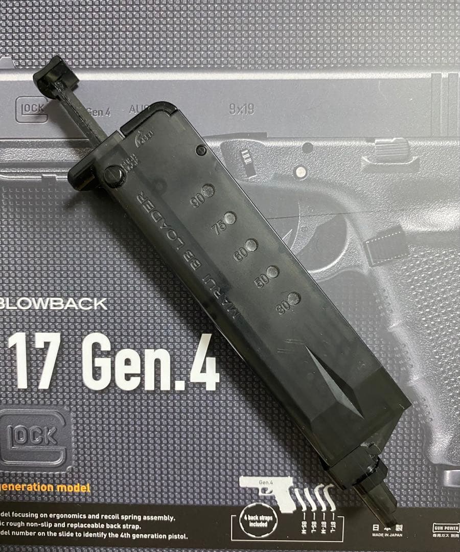 東京マルイ GLOCK17 GEN4 GAS BLOWBACK