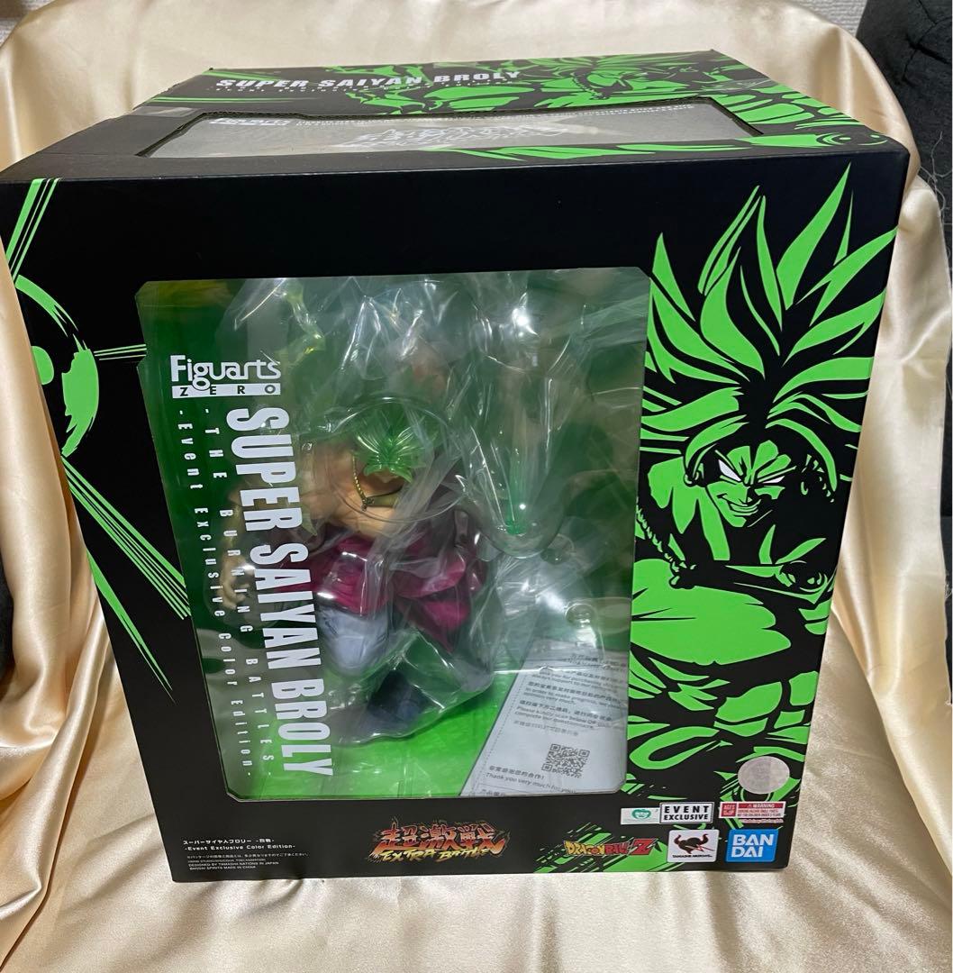 ドラゴンボール フィギュアーツZERO ブロリー 海外イベント限定