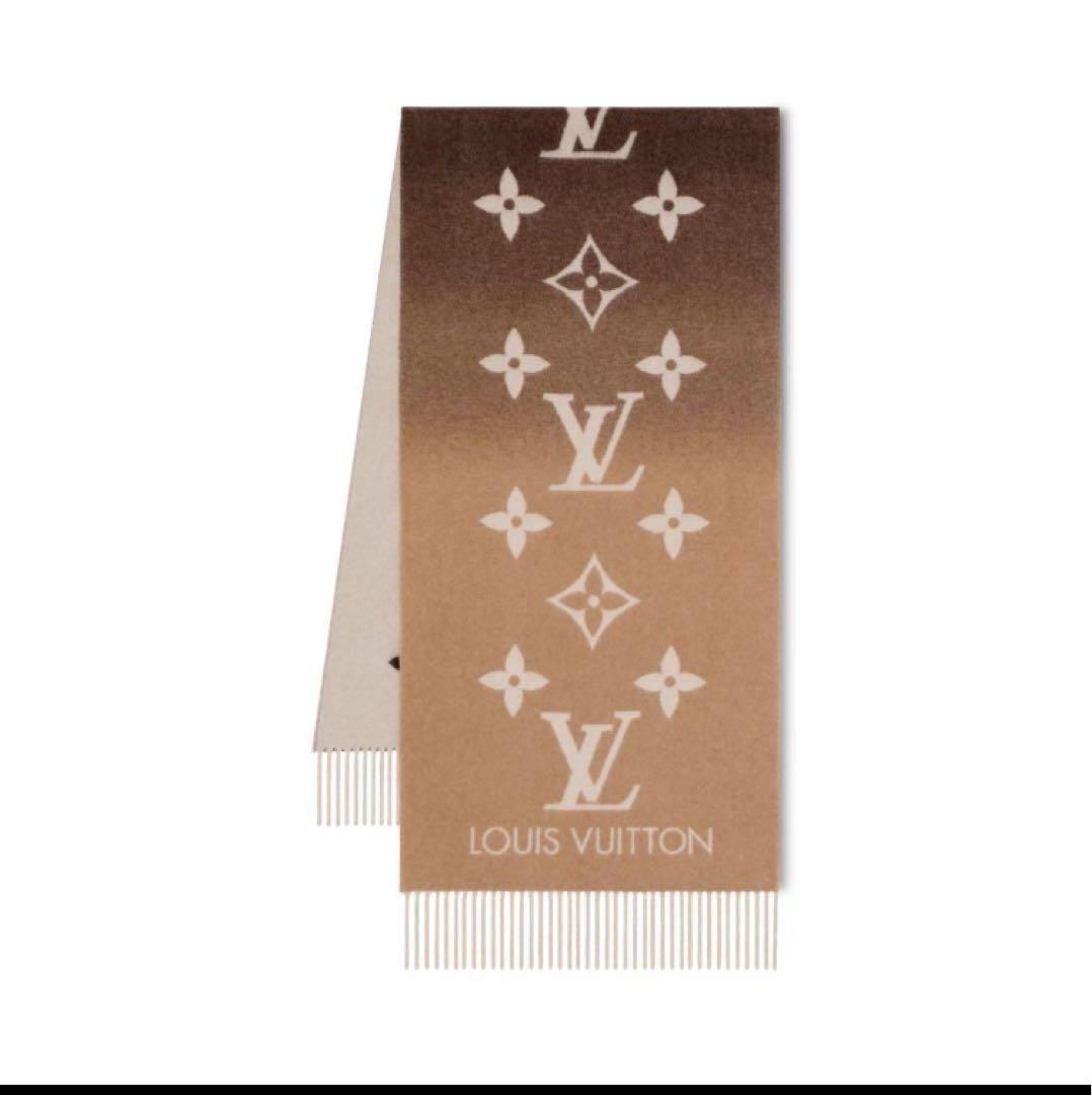 LOUIS VUITTON レイキャビク グラディエント