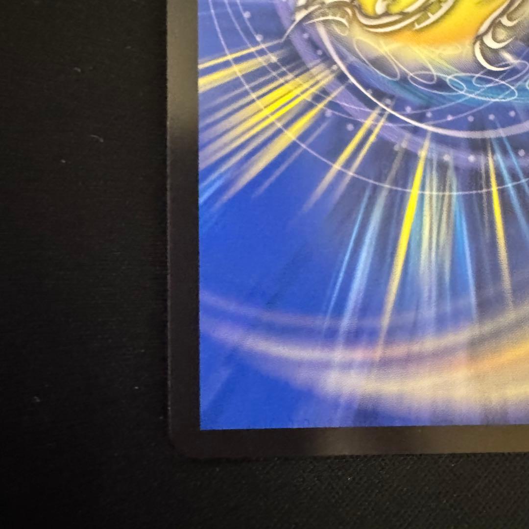 デュエルマスターズ ボルシャックドリームドラゴン 金トレジャー