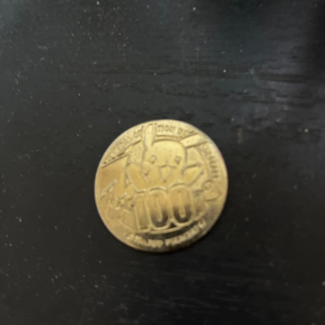 超希少　ポケモン　メダルコレクション　ピカチュウ　memorialメダル　100