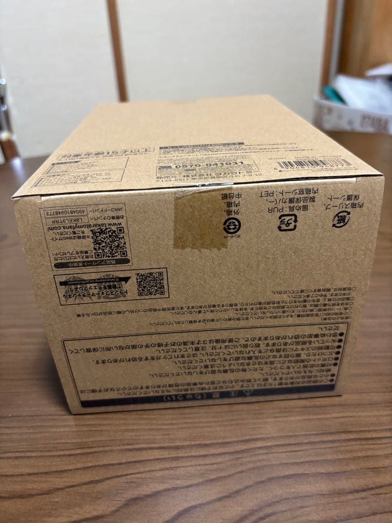 トランスフォーマー　タイムライン　オプティマスプライム ＆スタースクリーム