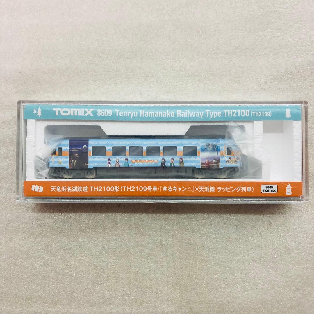 【未使用】TOMIX 8609 『ゆるキャン△』×天浜線 ラッピング列車 26