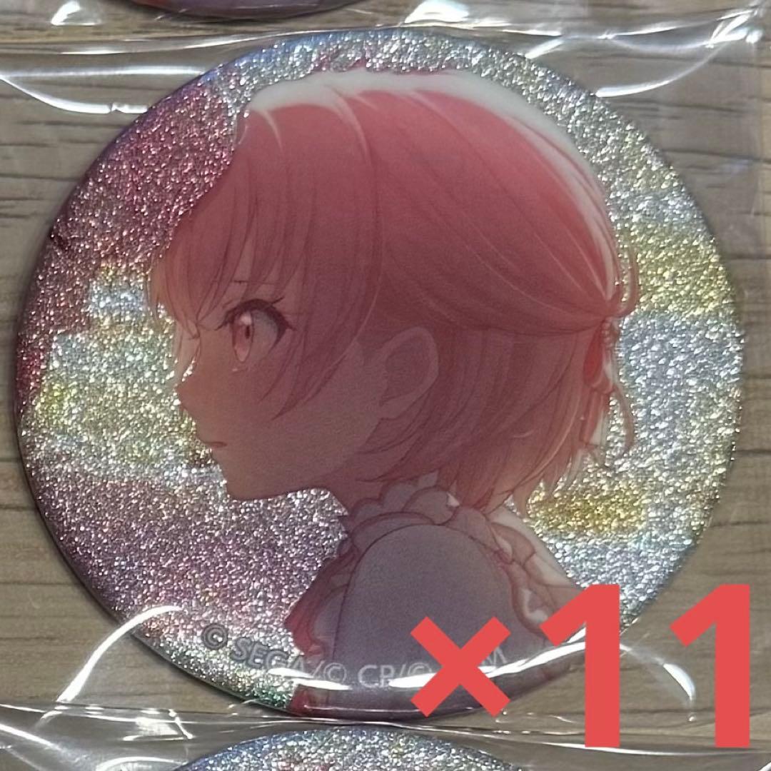 プロセカ グリッター缶バッジ 37C 暁山瑞希