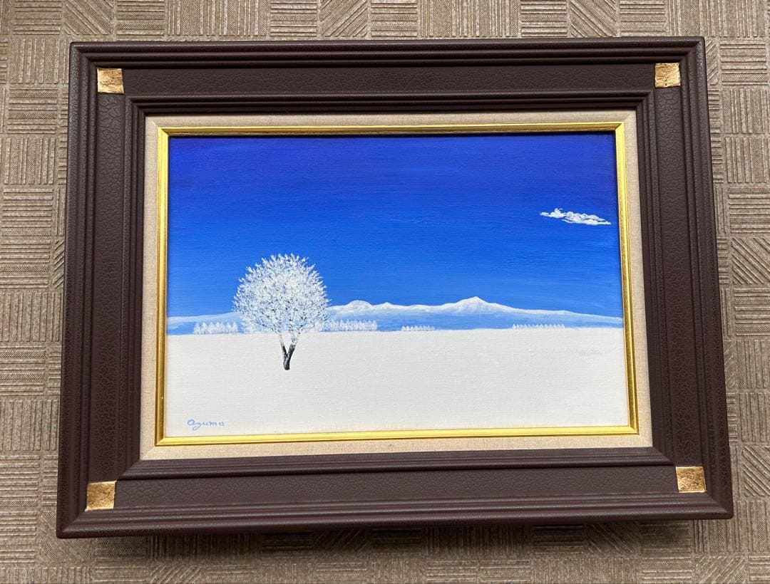 森の画廊「白　樹」