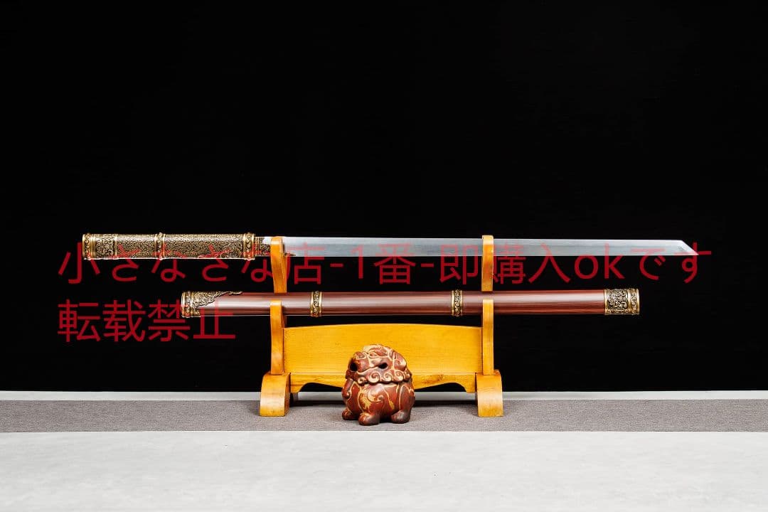 【雲キレート唐刀】古兵器 武具 刀装具 日本刀　模造刀 居合刀 武士道 鑑賞用