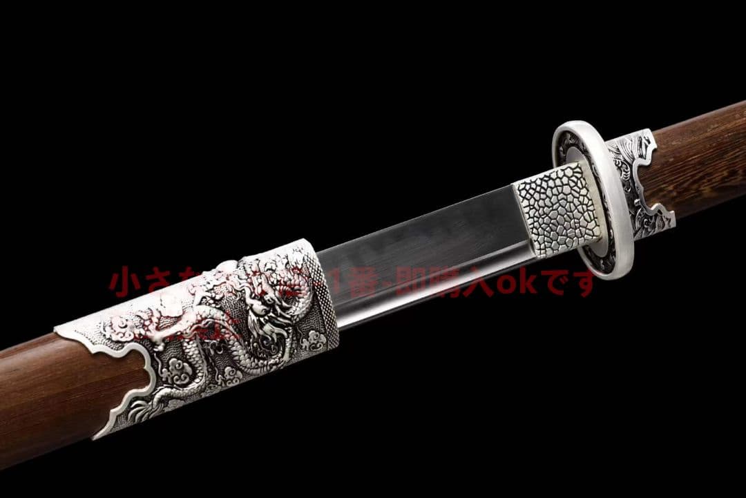 武具　刀装具　日本刀　模造刀   居合刀  横刀  直刀 龍紋環頭刀