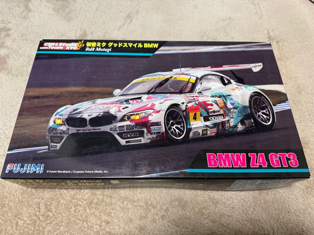 フジミ 1/24 グッドスマイル 初音ミク Z4 SUPER GT 4種セット