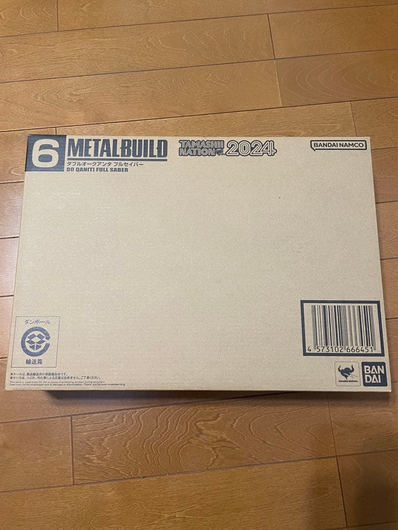 L BUILD メタルビルドダブルオークアンタフルセイバー 2024