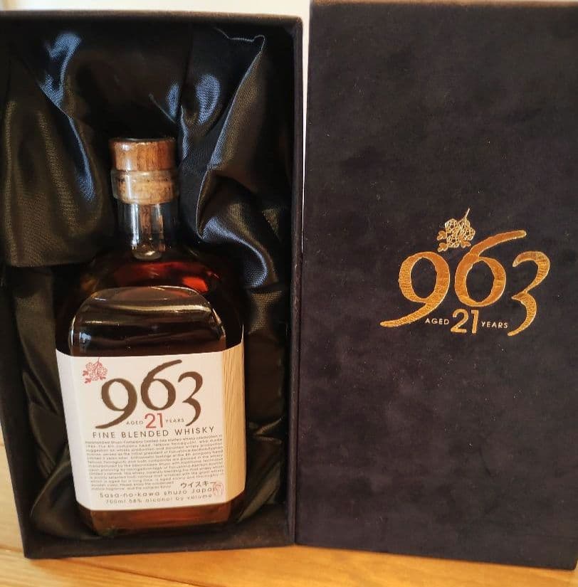 【更にお値下げしました、早いもの勝ち】963 21年 700ml