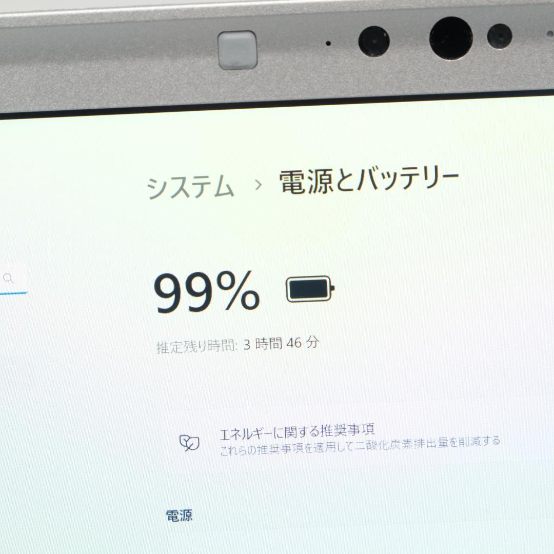 Windowsノート本体 Panasonic CF-SV9 i5 8GB SSD256GB Win11