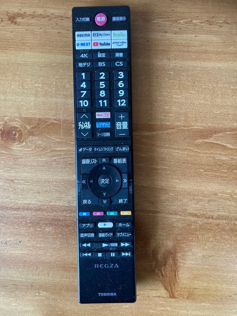 東芝 43Z670K REGZA 43V型 4Kチューナー内蔵LED液晶テレビ