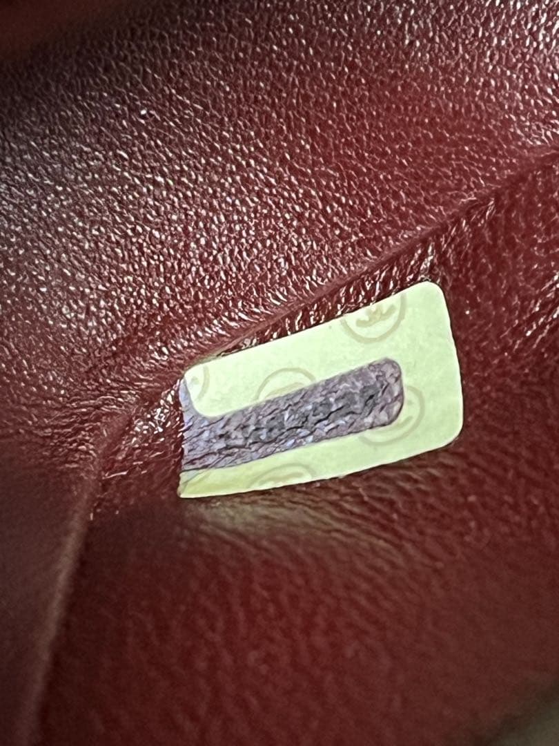 シャネル CHANEL ショルダーバッグ マトラッセ 25 Wチェーン