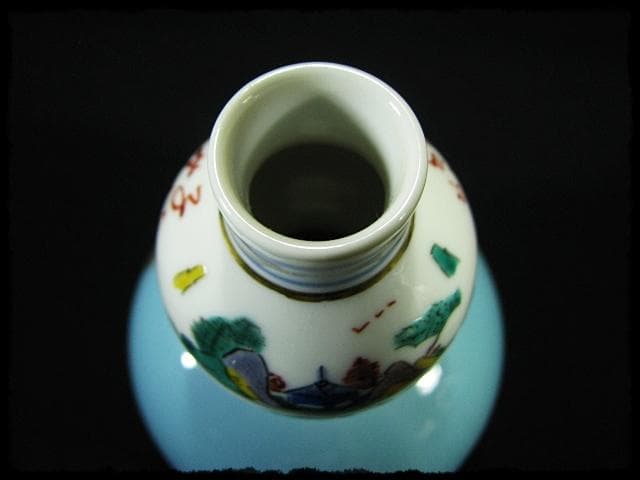 九谷焼 田村敬星 金彩色絵 毛筆細字 御銚子 酒器 茶道具 d17