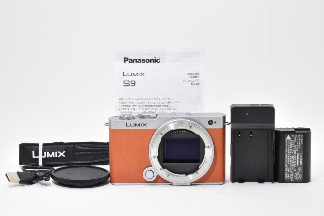 【新品級】ルミックス Lumix s9 DC-S9 キャメルオレンジ