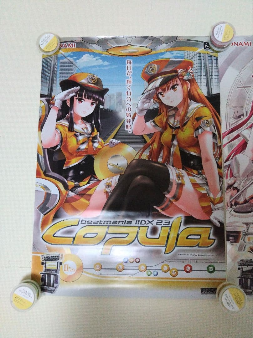 beatmania 　ビートマニア　ポスター B2サイズ　２種　【美品】