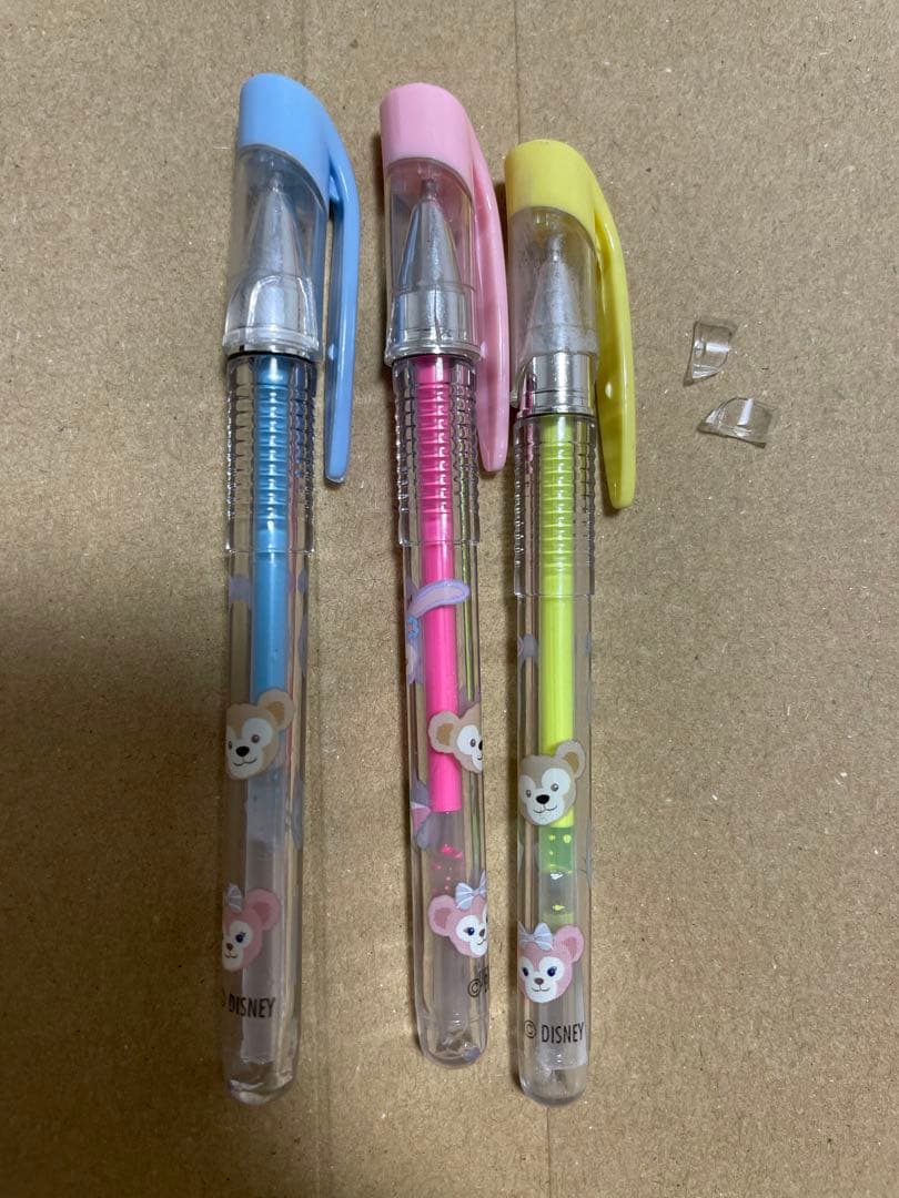 確認用 Pere Mini