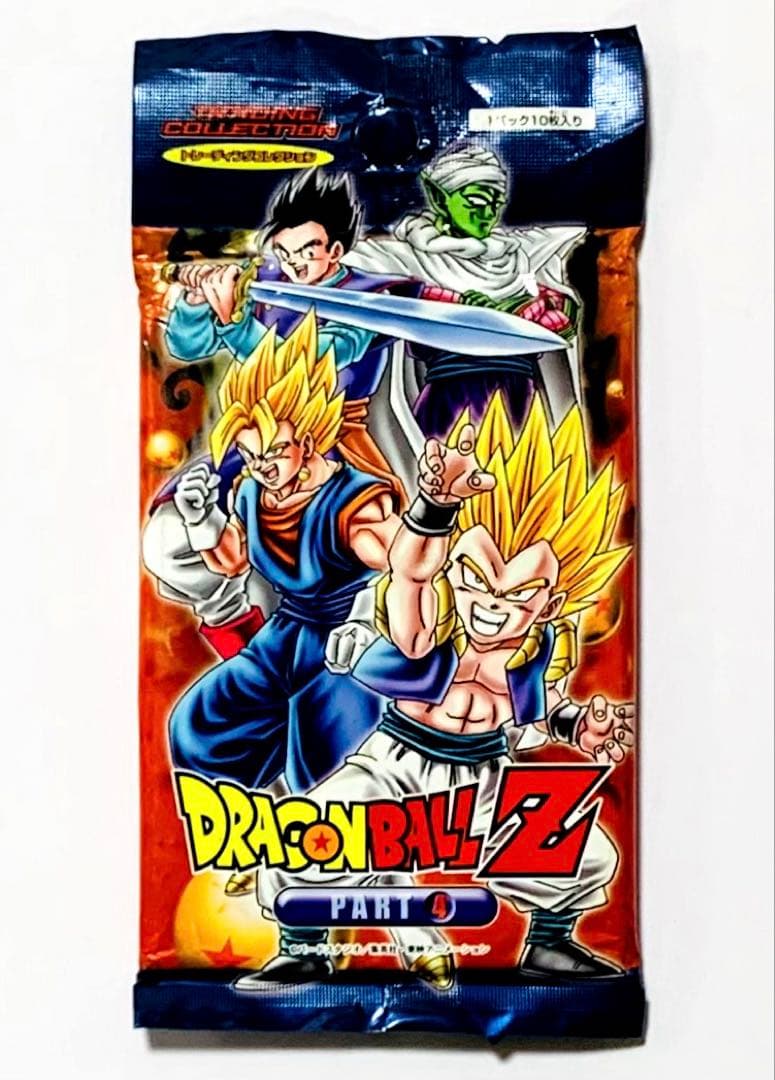 ドラゴンボールZ トレーディングコレクション PART4 1パック アマダ