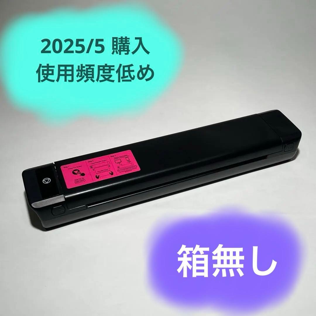 OZER タトゥープリンター