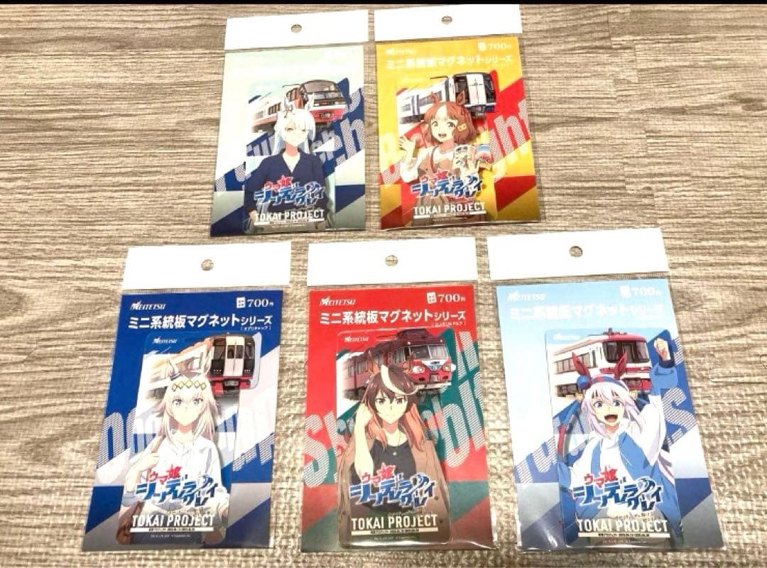 名鉄ミニ系統板マグネットシリーズ ウマ娘