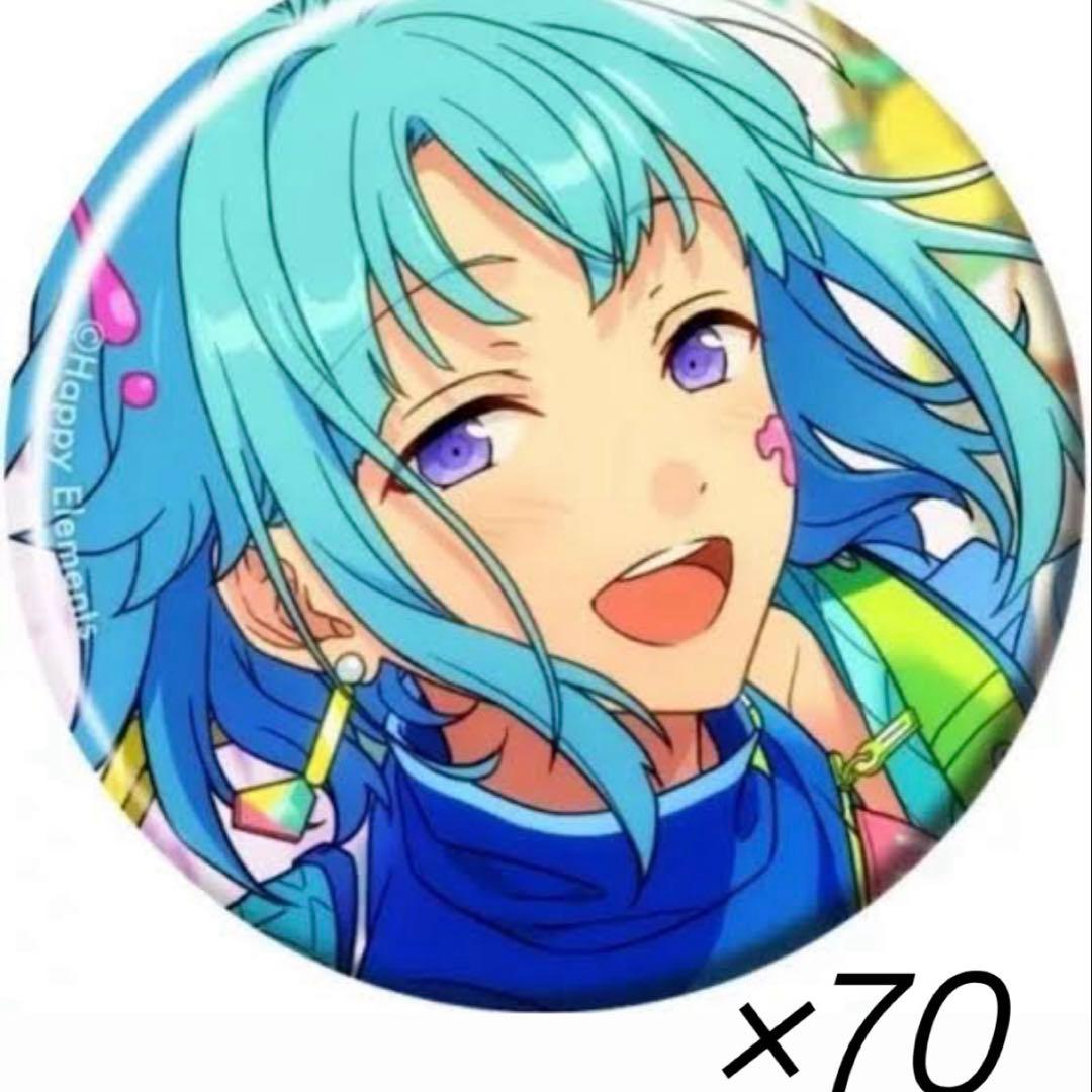 biwaページ