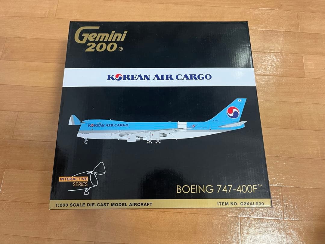 Gemini200 大韓航空 コリアンエアカーゴ B747-400F 1/200