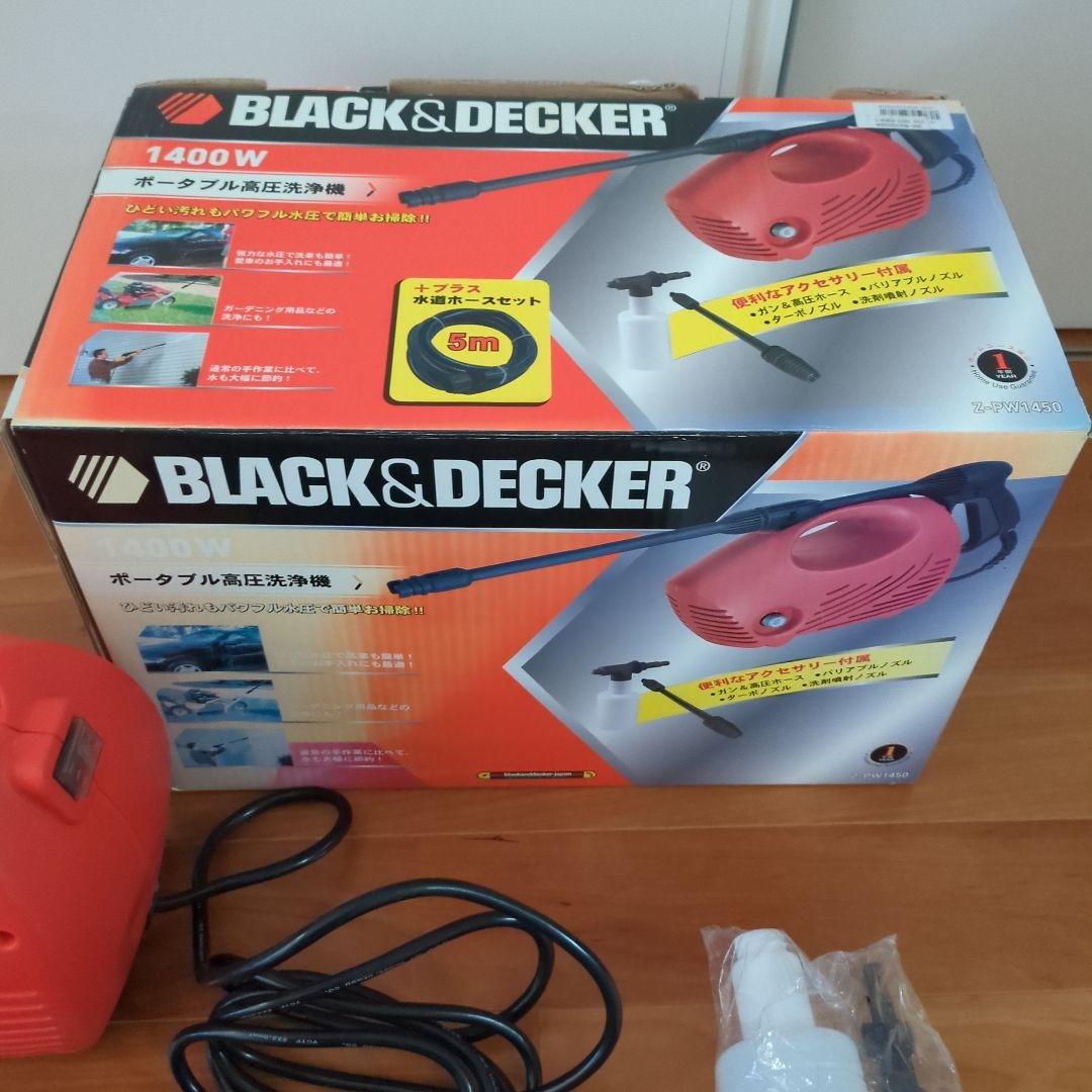 BLACK＆DECKER ブラックアンドデッカーポータブル高圧洗浄機 1400W