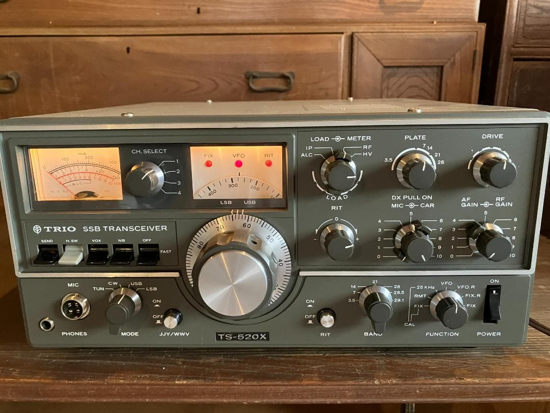 TRIO TS-520X アマチュア無線機 トリオ 取扱説明書付き