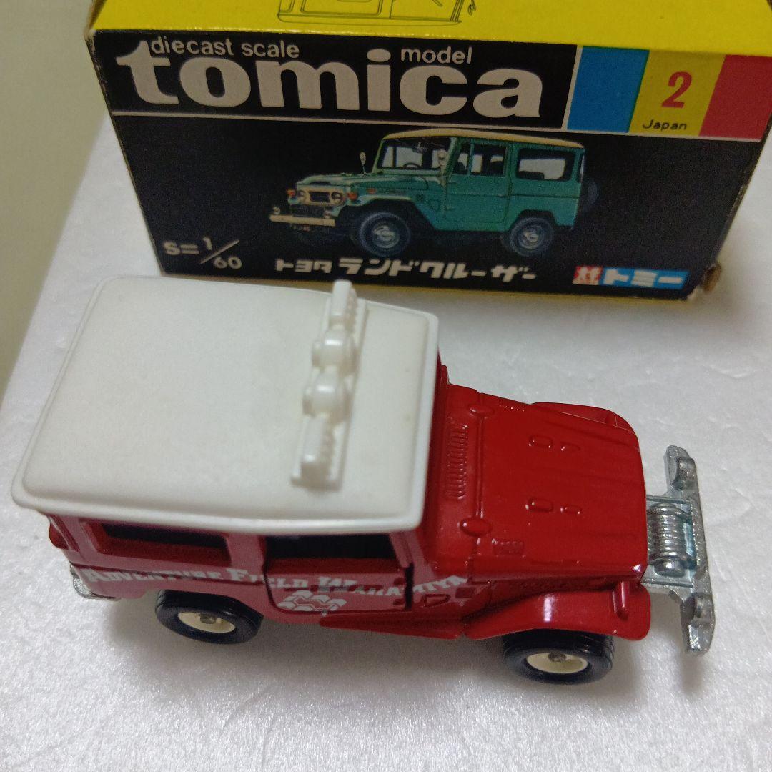 トミカ　トヨタランドクルーザー　No2　アドベンチャーフィールド若宮　日本製です