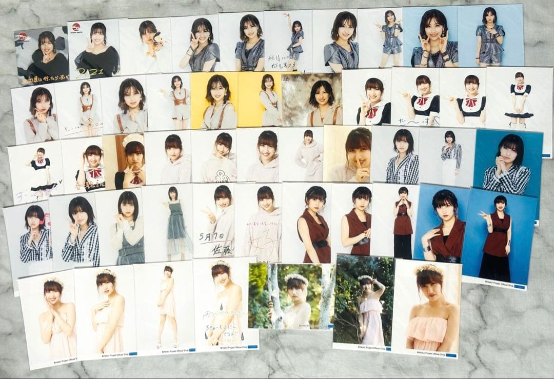 元モーニング娘。 佐藤優樹 生写真50枚セット