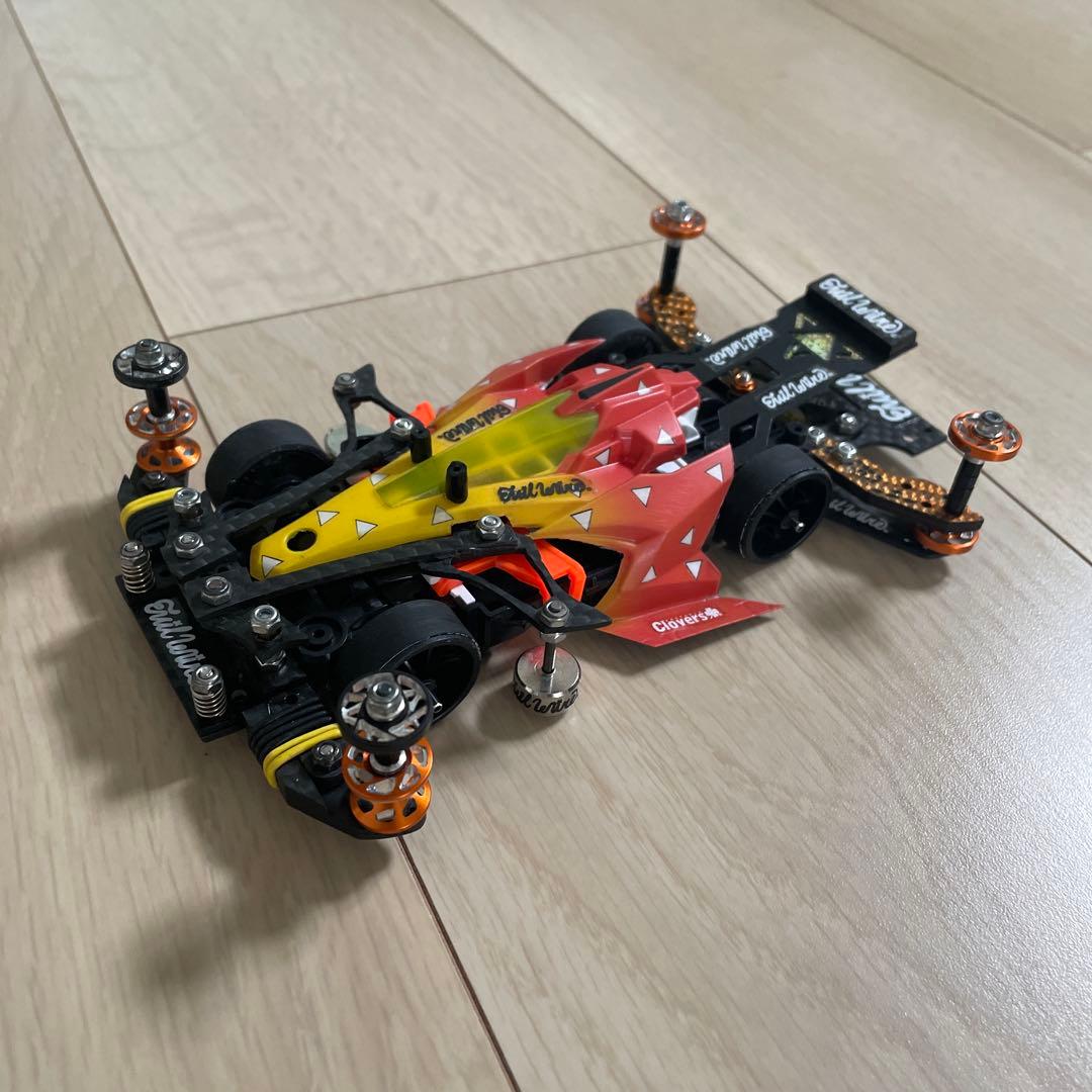 ミニ四駆　MSシャーシ　完成品