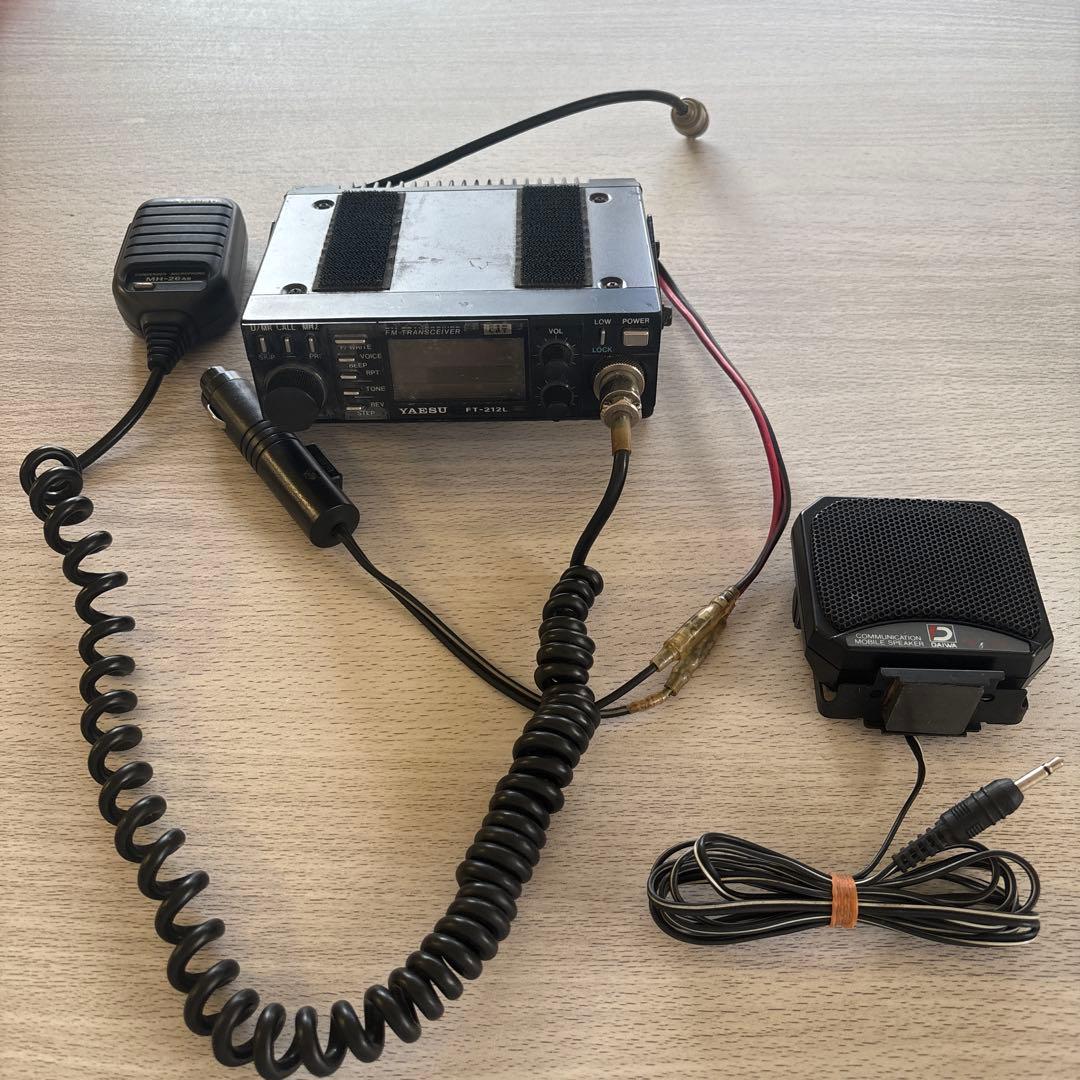 YAESU無線FT-212L FMトランシーバー 本体