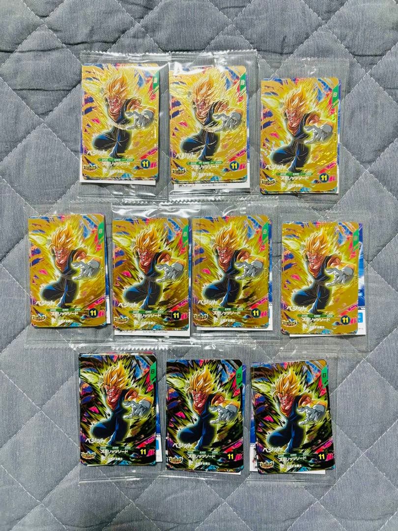 Vジャンプ2026年1月号　Buppaパック　10セット