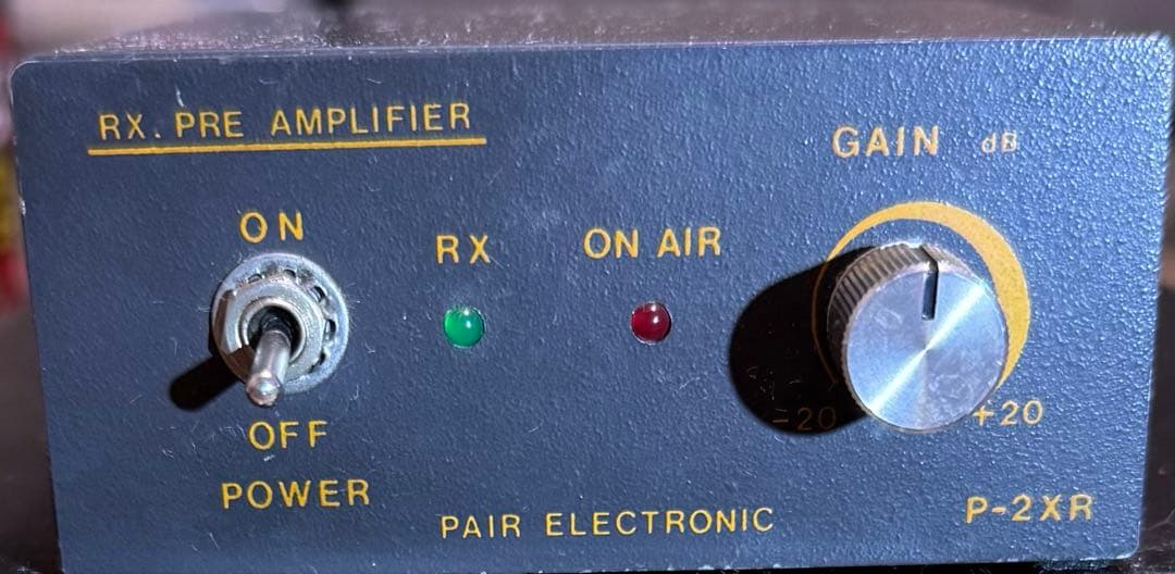 受信プリアンプPAIR ELECTRONIC無線機P-2XR RX.