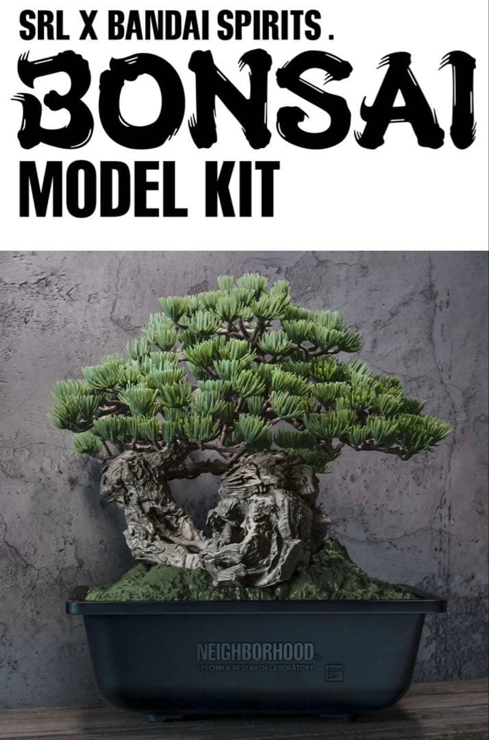 NEIGHBORHOOD SRL BANDAI BONSAI 盆栽