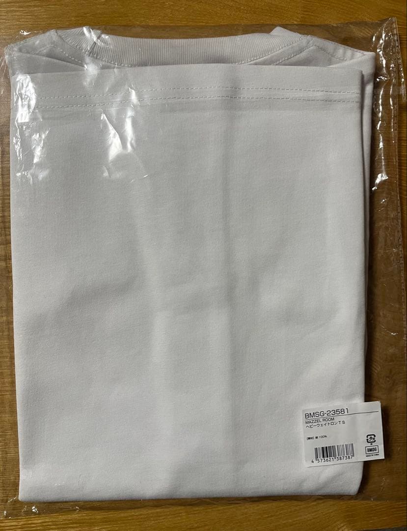 【新品未開封】MAZZEL まぜべや　ヘビーウェイトロンT シャツＳサイズ