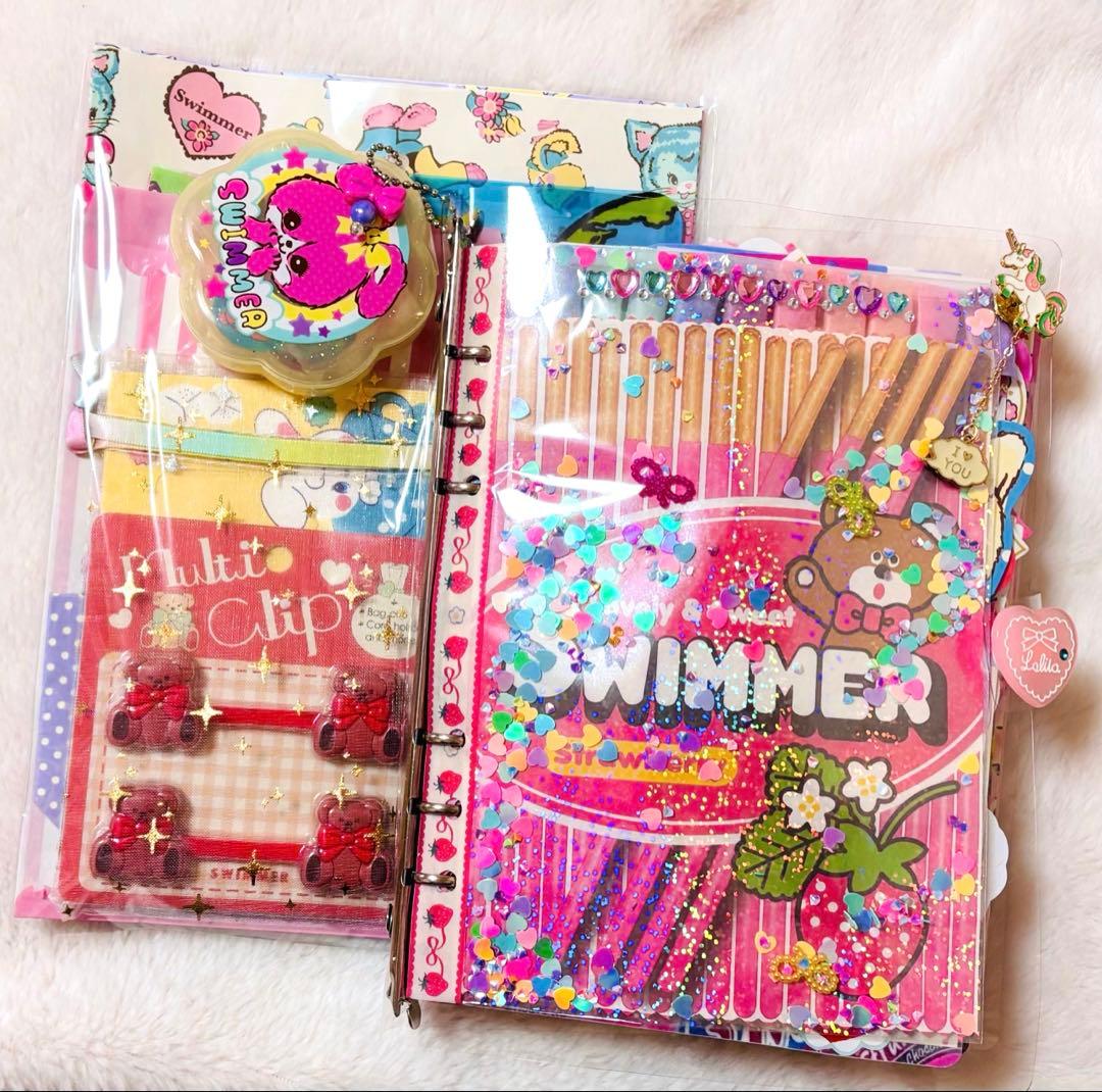 おすそ分けファイル　A5バインダー　【特別大容量　限定1点】　スイマーのみ